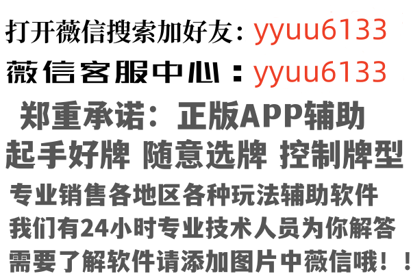 上海访云因特网有限公司